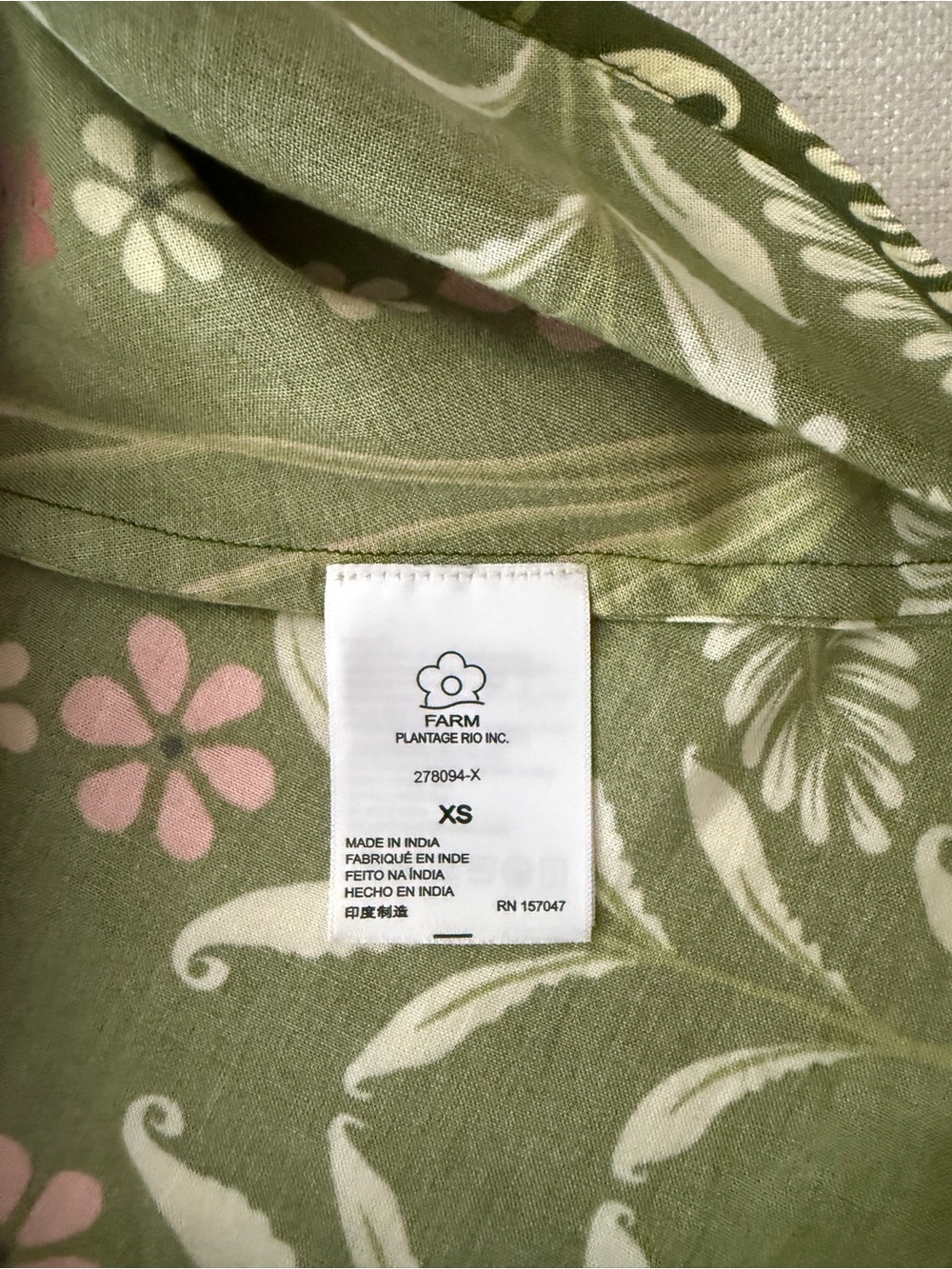 Anthropologie Farm Rio Olive Green Floral A-Line Skirt XS - Picture 4 of 7